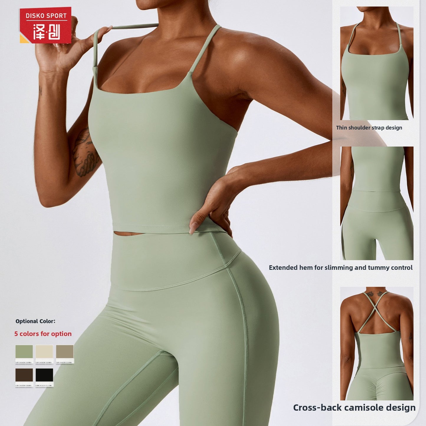 CurveHold Romper