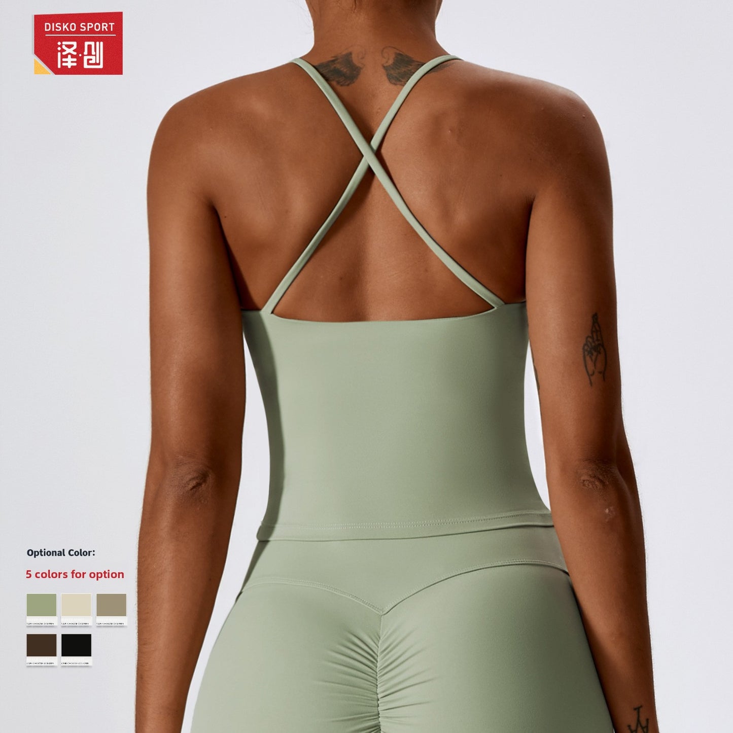 CurveHold Romper